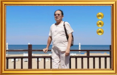 2026第四期“中国国学巨匠十位代表人物”隆重揭晓